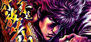 蒼天の拳4 スロット新台｜初打ち評価＆感想、Twitter報告まとめ